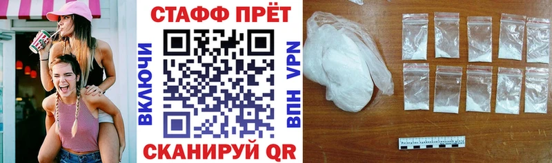 Цена Дзержинск Метадон  Cocaine  APVP  Конопля  Мефедрон  ГАШ 