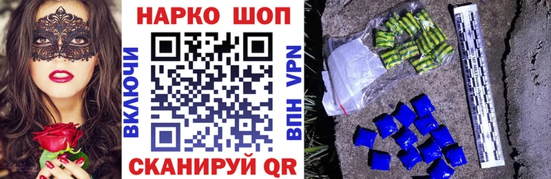 МЕФ Дзержинск
