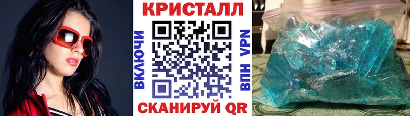 АМФЕТАМИН 97%  Дзержинск 