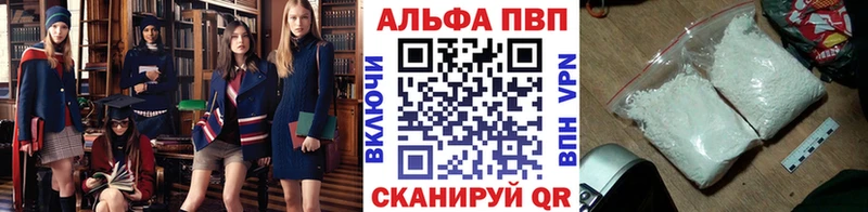 A-PVP СК КРИС  Дзержинск 