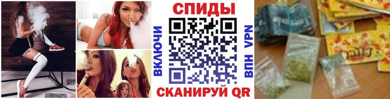 Бутират BDO 33% как найти закладки Дзержинск