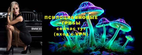 героин Алексеевка