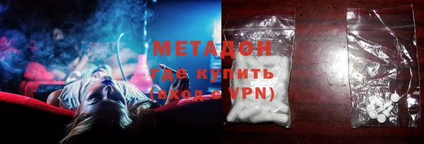 героин Алексеевка