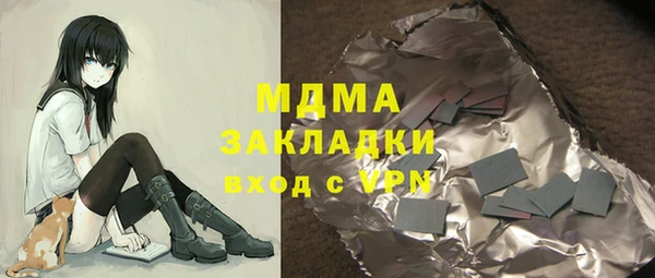 винт Алзамай