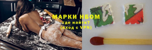 героин Алексеевка