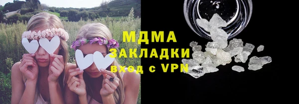 винт Алзамай