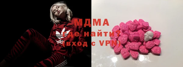 героин Алексеевка