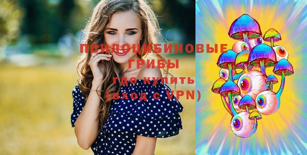 героин Алексеевка