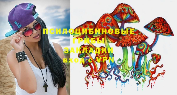 героин Алексеевка