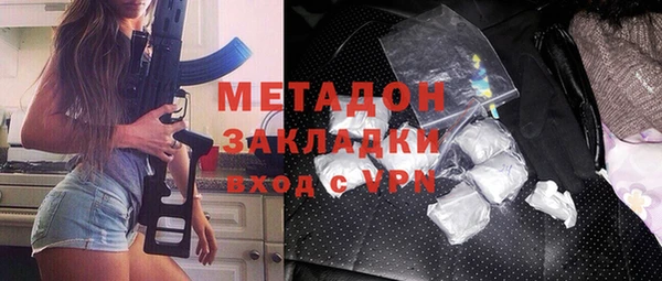 винт Алзамай