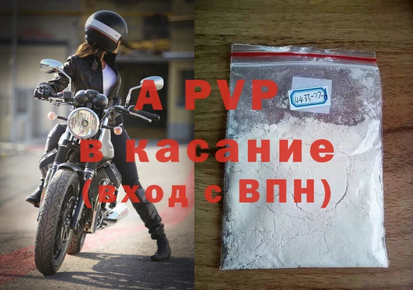 винт Алзамай