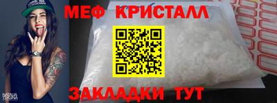скорость mdpv Берёзовский