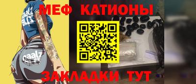 скорость mdpv Берёзовский