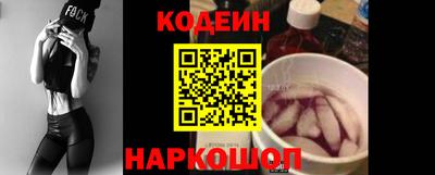 ALPHA PVP Беслан