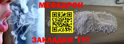 дурь Ирбит