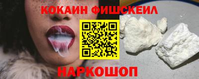 скорость mdpv Берёзовский