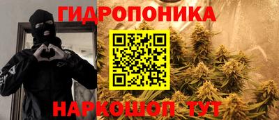 ALPHA PVP Беслан