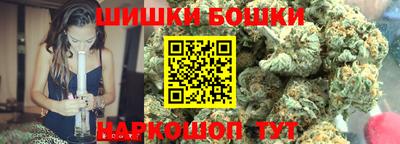 ALPHA PVP Беслан
