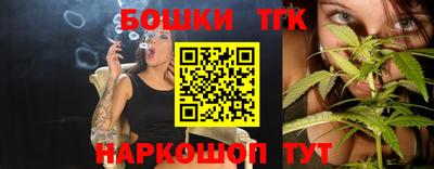 скорость mdpv Берёзовский