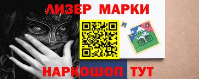 скорость mdpv Берёзовский