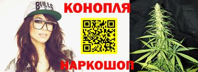 скорость mdpv Берёзовский