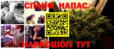 скорость mdpv Берёзовский