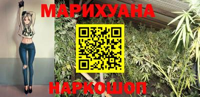 ALPHA PVP Беслан