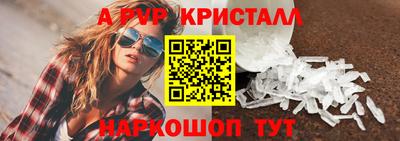 гашиш Ипатово