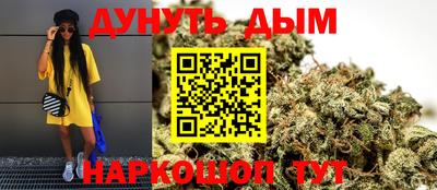 скорость mdpv Берёзовский