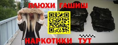 скорость mdpv Берёзовский