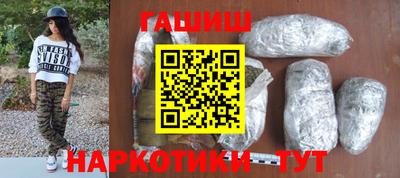 ALPHA PVP Беслан