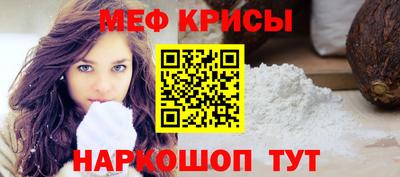 скорость mdpv Берёзовский